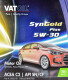 Моторное масло VatOil SynGold Plus 5W-30 для Toyota FJ Cruiser 1 л на Toyota FJ Cruiser