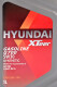 Моторна олива Hyundai XTeer Gasoline G700 5W-30 1 л на Skoda Roomster