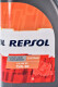 Repsol Cartago Cajas EP 75W-90 трансмісійна олива