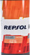 Repsol Cartago Cajas EP 75W-90 трансмиссионное масло
