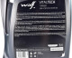 Моторное масло Wolf Vitaltech 10W-60 5 л на Audi R8