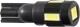 Автолампа Solar T10 W2,1x9,5d 5 W LS286P