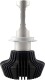 Автолампа Sigma Car Accessories S700 H1 25 W 11738