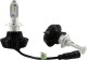 Автолампа Sigma Car Accessories S700 H1 25 W 11738