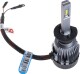 Автолампа Sigma Car Accessories MINI H1 30 W 12013