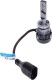 Автолампа Sigma Car Accessories MINI H27 30 W 12017