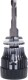 Автолампа Sigma Car Accessories MINI H27 30 W 12017