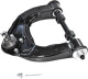 BS-534R Japanparts Рычаг подвески
