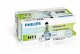 Автолампа Philips LongLife EcoVision H11 PGJ19-2 55 W прозора 12362LLECOC1