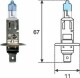 Автолампа Magneti Marelli H1 P14,5s 55 W прозрачная 002587100000