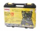 WMC Tools 30128 набор инструментов 1/4", 3/8" 128 ед.