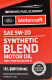 Моторное масло Ford Motorcraft Synthetic Blend Motor Oil 5W-20 0,95 л на Mazda Xedos 6