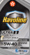 Моторна олива Texaco Havoline Ultra S 5W-40 4 л на Citroen C3