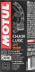 Motul MC Care C3 Chain Lube Off Road мастило для ланцюгів, 100 мл (815550) 100 мл