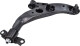 CQKK10R CTR Рычаг подвески для Kia Clarus