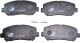 Тормозные колодки Roadhouse 21513.02 для Mazda CX-5
