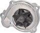 WPN-918 Aisin Помпа