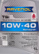Моторное масло Ravenol TSi 10W-40 1 л на Land Rover Range Rover