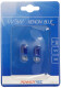 Автолампа M-TECH Xenon Blue W5W W2,1x9,5d 5 W темно-блакитна PTZXB12-02B
