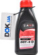Тормозная жидкость Axxis DOT 4 0,5 л