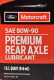 Ford Motorcraft Premium Rear AXLE 80W-90 трансмиссионное масло