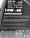 Моторна олива QT Extra 10W-40 5 л на Hyundai Equus