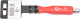 Отвертка ударная Intertool HT0487 PH 2