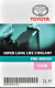 Готовый антифриз Toyota Super Long Life G12 розовый -37 °C 1 л