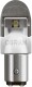 Автолампа Osram P21/5W BAY15d 2 W 1557cw02b