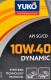 Моторное масло Yuko Dynamic 10W-40 1 л на Audi 100