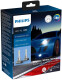 Автолампа Philips X-tremeUltinon LED H1 P14,5s 20 W 11258XUX2