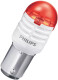 Автолампа Philips Ultinon Pro3000 P21/5W BAY15d 0,8 W красная 11499U30RB2