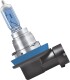 Автолампа Osram Cool Blue Intense H8 PGJ19-1 35 W синяя 64212CBI