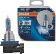 Автолампа Osram Cool Blue Intense H8 PGJ19-1 35 W синяя 64212CBI-DUO