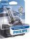 Автолампа Philips WhiteVision Ultra HIR2 PX22d 55 W світло-блакитна 9012WVUB1