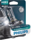 Автолампа Philips X-tremeVision Pro150 HIR2 PX22d 55 W прозрачная 9012XVPB1
