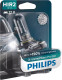 Автолампа Philips X-tremeVision Pro150 HIR2 PX22d 55 W прозора 9012XVPB1