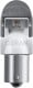 Автолампа Osram LEDriving Premium P21W BA15s 2 W 7556YE-02B