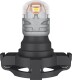 Автолампа Osram LEDriving PS19W PG20/1 1,8 W 5201DWP