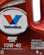 Моторна олива Valvoline MaxLife 10W-40 4 л на Chevrolet Epica