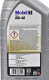 Моторное масло Mobil 1 FS 0W-40 1 л на Hyundai Tucson