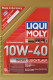 Моторное масло Liqui Moly Diesel Leichtlauf 10W-40 5 л на Toyota Hilux