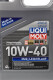 Моторное масло Liqui Moly MoS2 Leichtlauf 10W-40 4 л на Honda CRX
