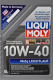 Моторное масло Liqui Moly MoS2 Leichtlauf 10W-40 5 л на Toyota FJ Cruiser