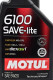 Моторна олива Motul 6100 Save-Lite 5W-20 1 л на Suzuki XL7