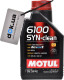 Моторное масло Motul 6100 Syn-Clean 5W-40 1 л на Ford B-Max