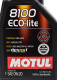 Моторное масло Motul 8100 Eco-Lite 0W-20 1 л на Dodge Charger