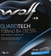 Моторное масло Wolf Guardtech B4 Diesel 10W-40 4 л на Nissan Kubistar