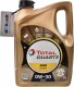 Моторна олива Total Quartz 9000 Energy 0W-30 5 л на Opel Insignia