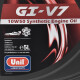 Моторное масло Unil GI-V7 10W-50 5 л на Toyota Hiace